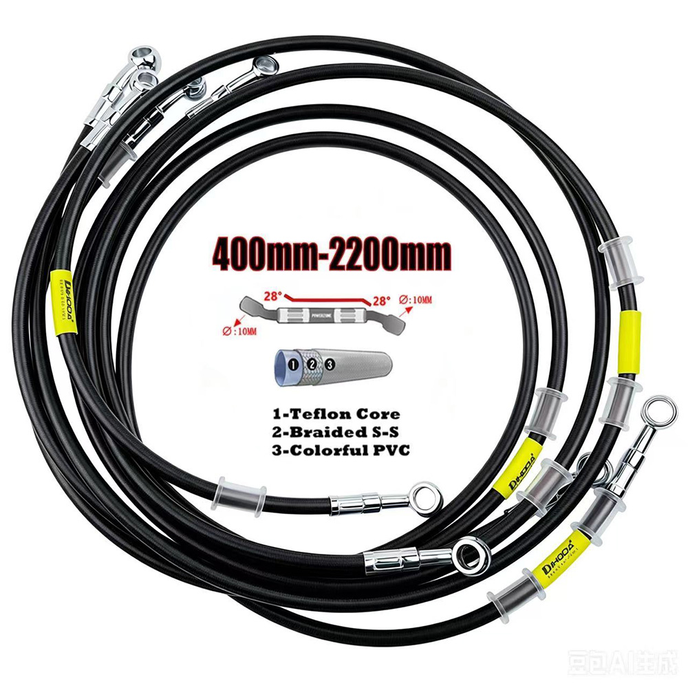 Motorcycle Brake Cable - Selang Rem Hidrolik Motor 400-2200mm, Kabel
