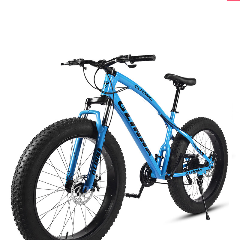 Brake Disc Motorcycle - Sepeda Gunung Full Suspension Roda 26